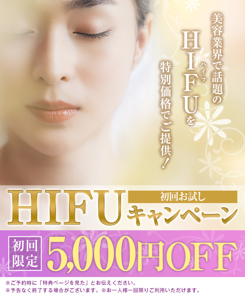 クリスマスフェア